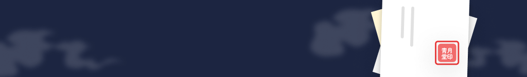 replay-banner
