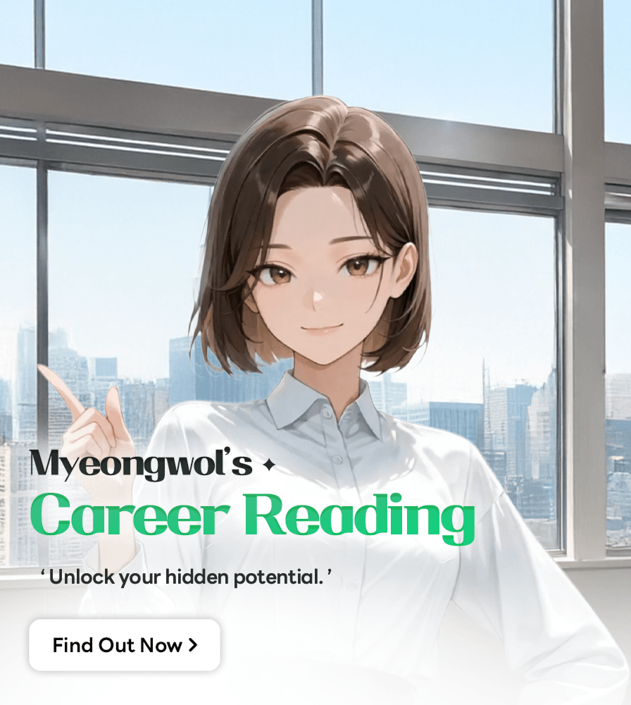 career carousel image