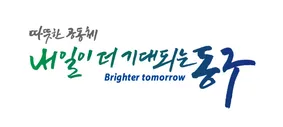 강대식