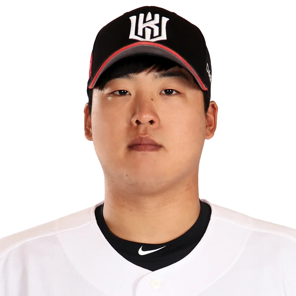 강백호(야구선수)