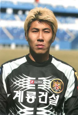 강성일