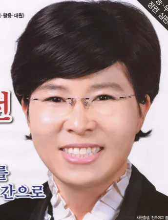 강성훈(1970)