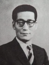 고복수