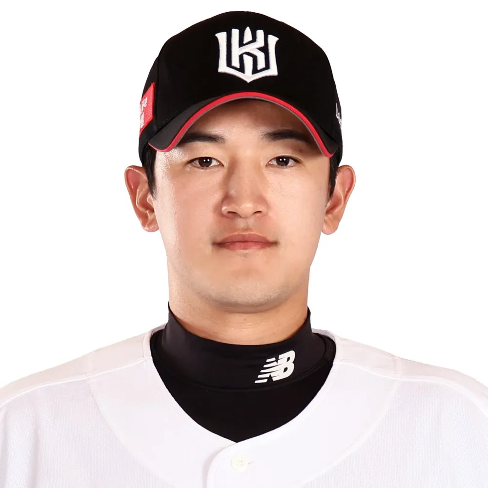 고영표