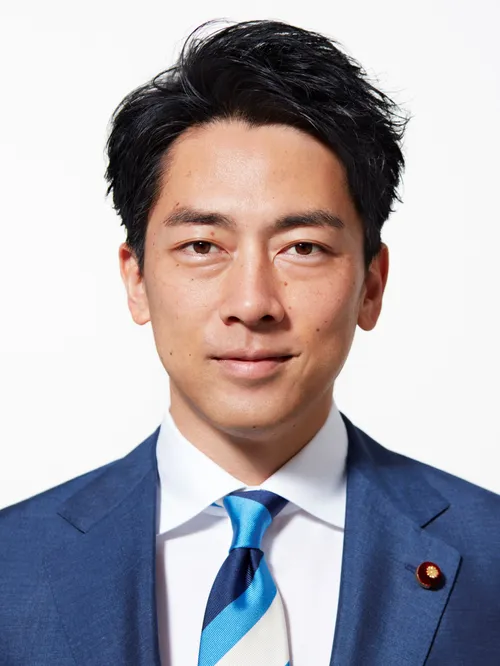 고이즈미 신지로