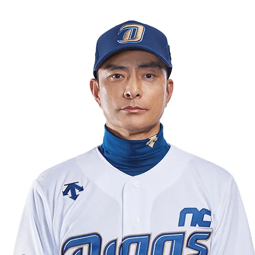 공필성