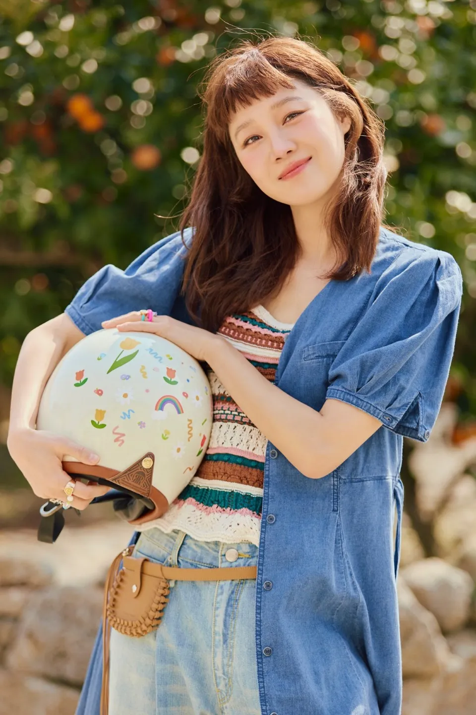 공효진