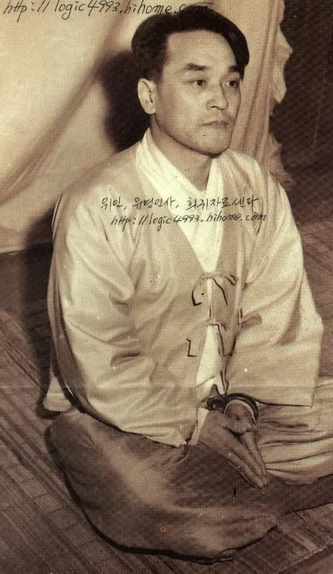 곽영주