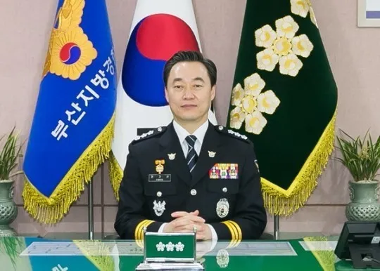 권기선(경찰)