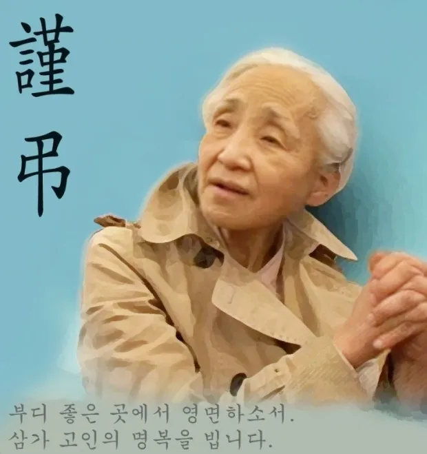 권하자