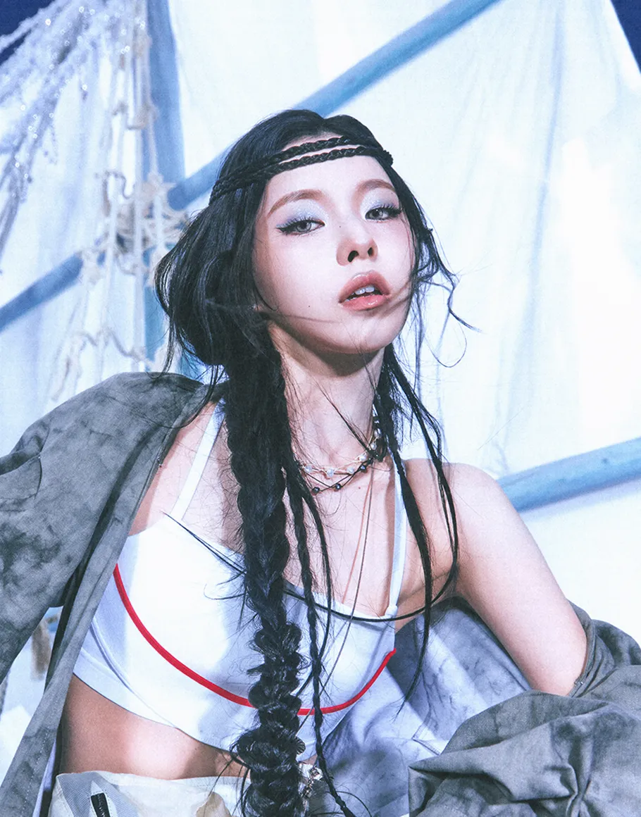 규진