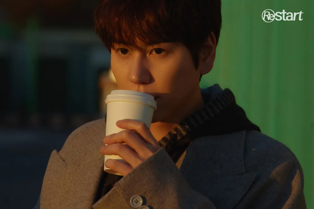 규현