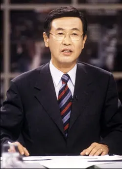 길종섭