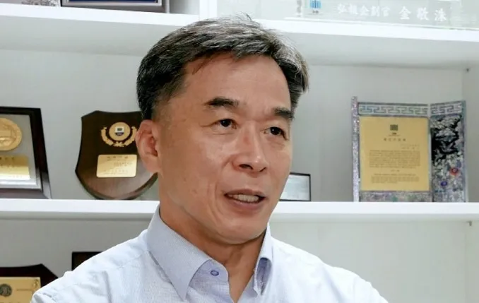 김경수(법조인)
