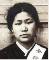 김경화(1901)