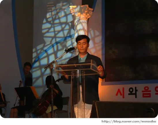 김민석(성우)