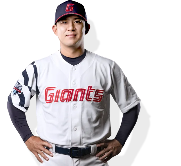 김민성