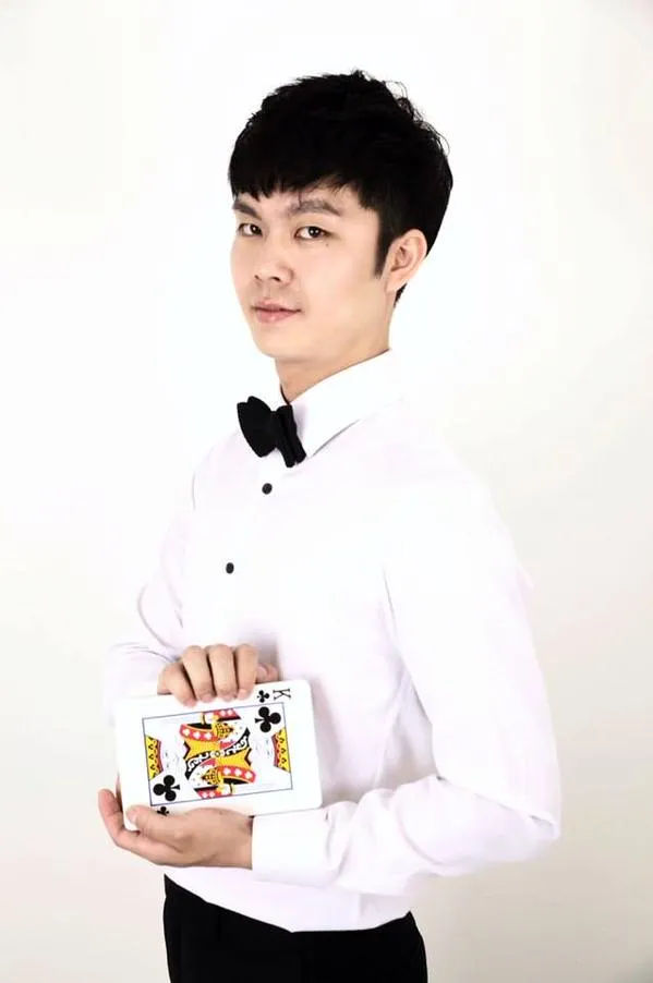 김민형(마술사)