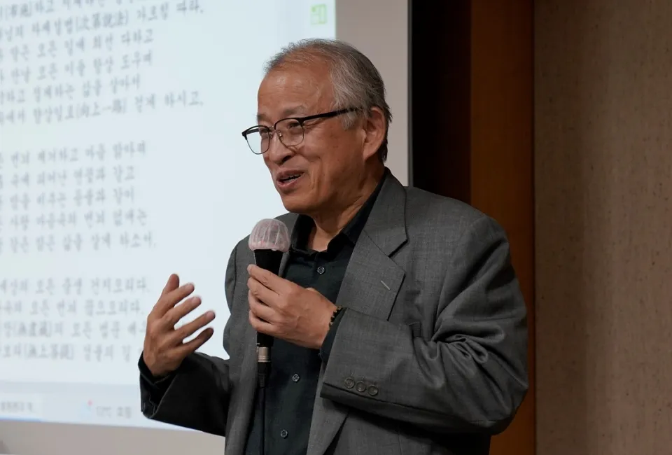 김성철(1957)