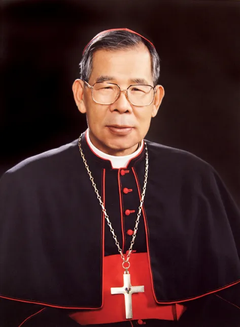 김수환