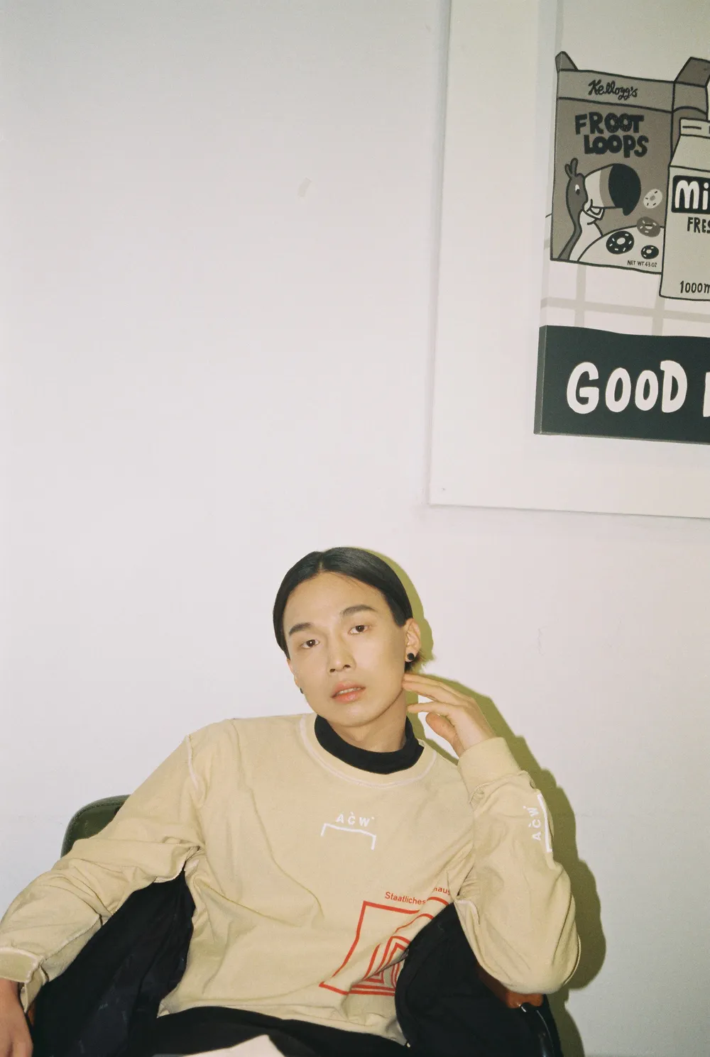 김아일