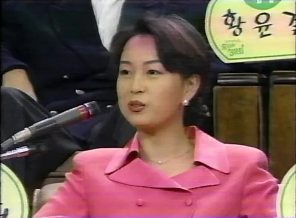 김양희(성우)
