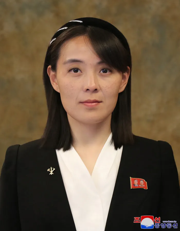 김여정