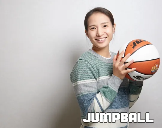 김연주(농구)