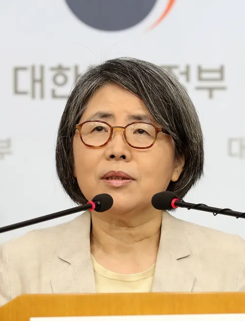 김영란(법조인)
