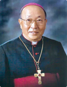 김옥균(종교인)