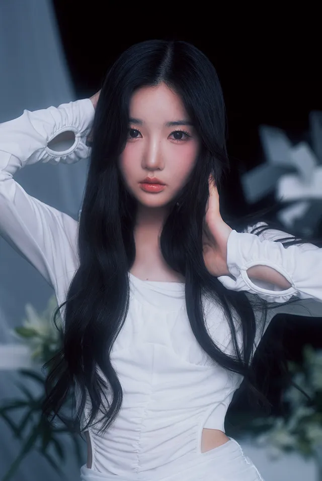 김유연