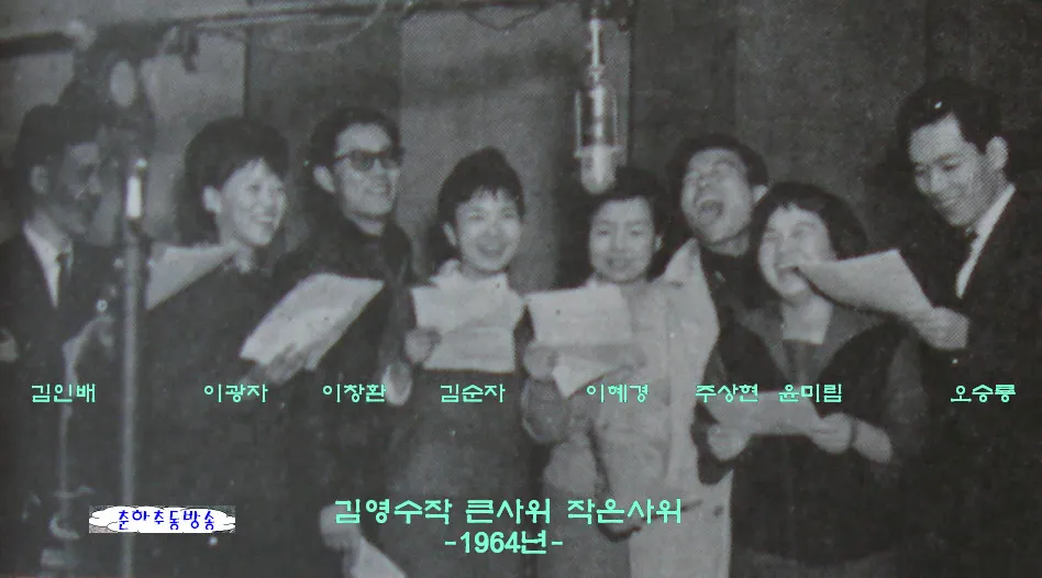 김인배