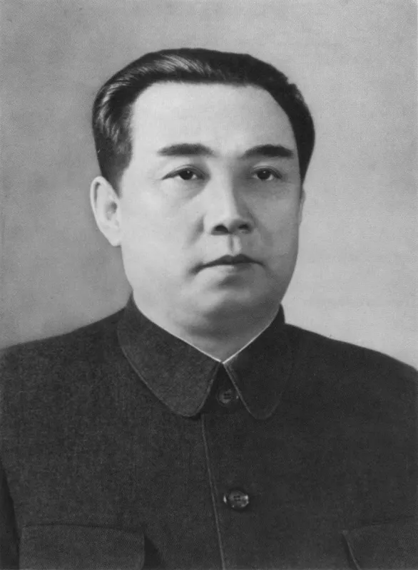김일성