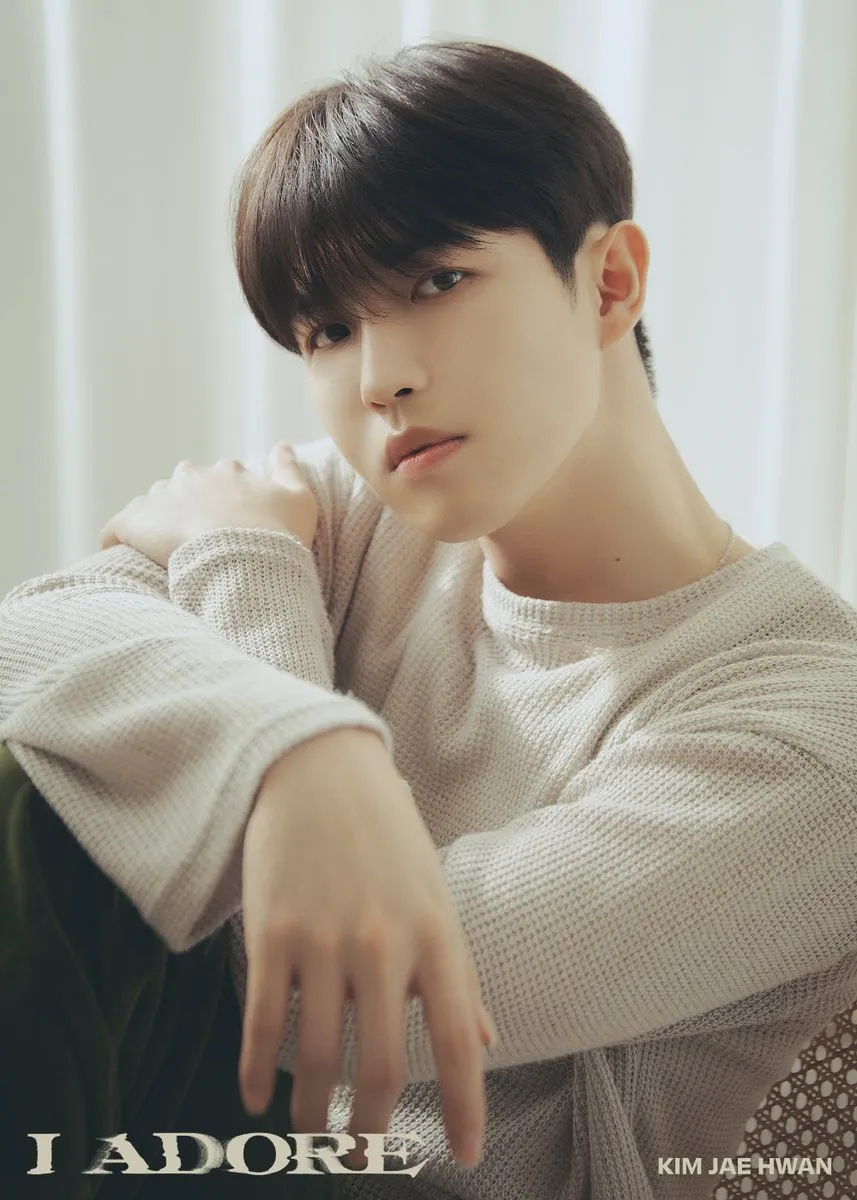 김재환(가수)