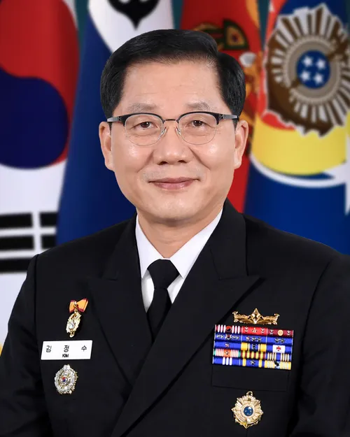김정수(해군)