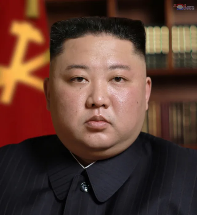 김정은