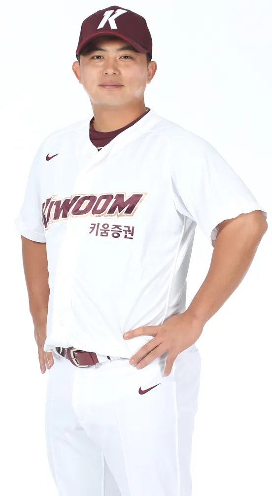 김정후