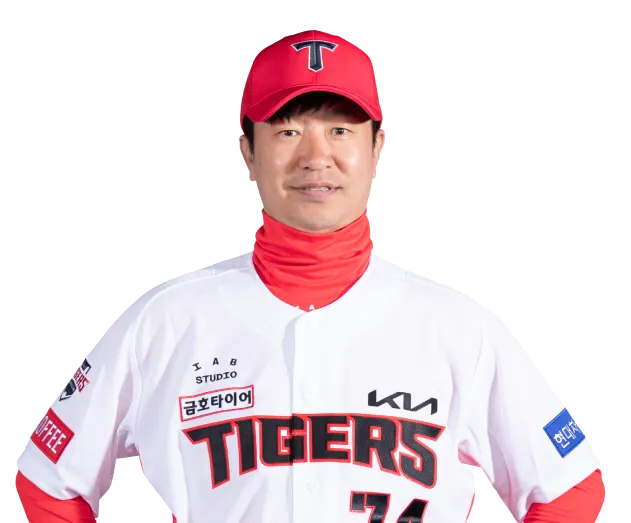 김종국(야구)