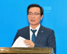김지운(정치인)