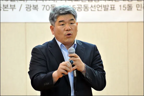 김진향