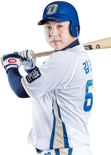김진형(야구선수)