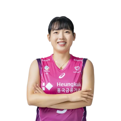 김해란