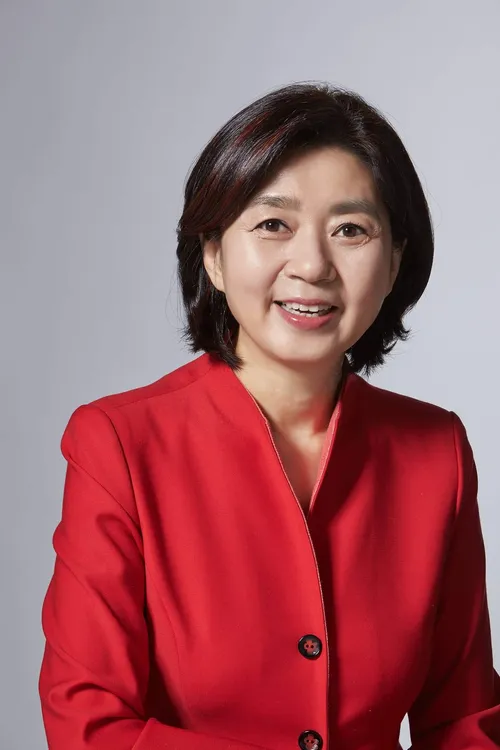 김행