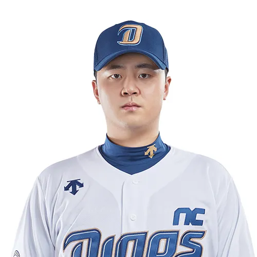 김형준(1999)