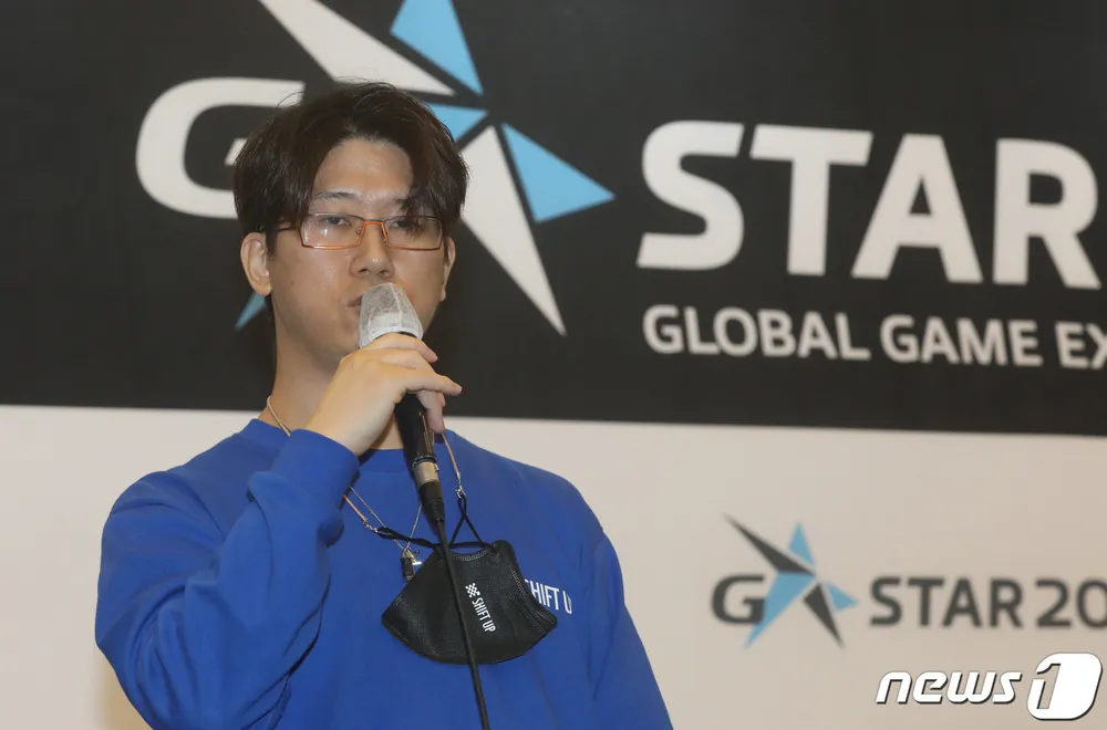 김형태(일러스트레이터)