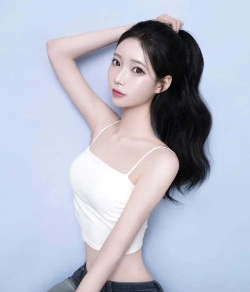 꽁아