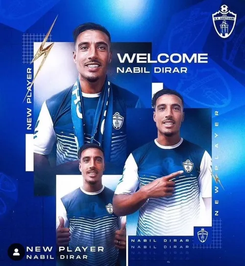 나빌 디라르 사주