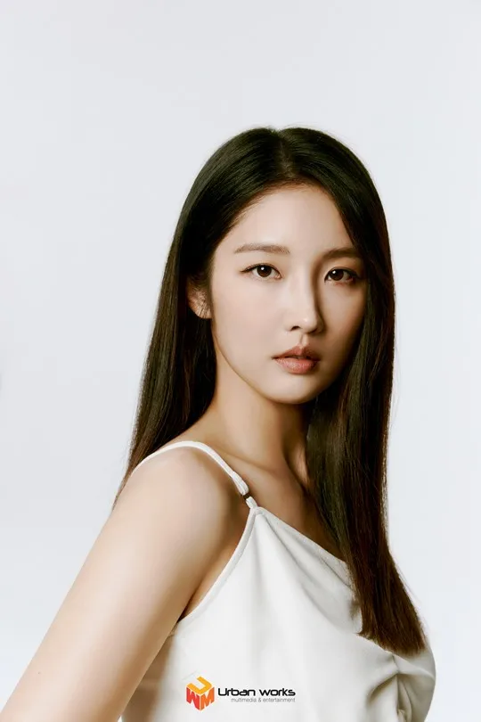 남지현(1990)