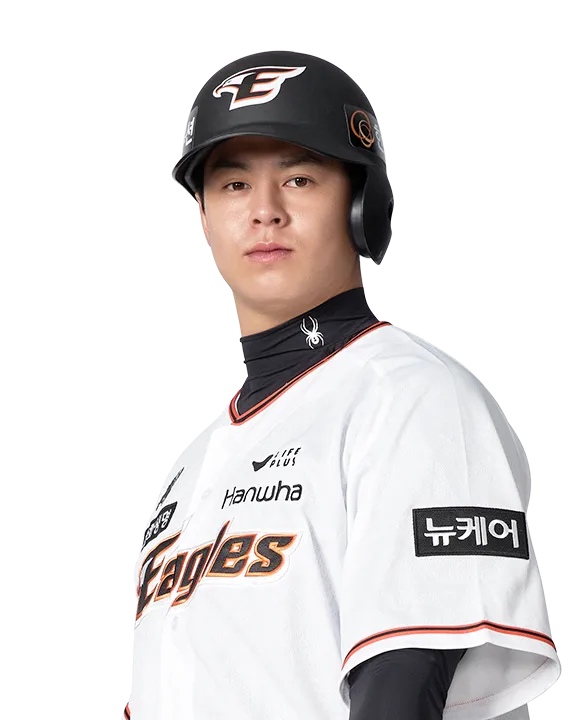 노시환