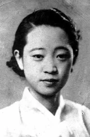 노천명